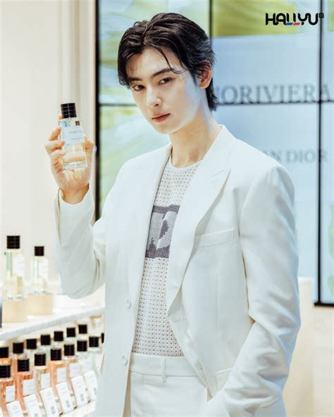 eunwoo dior perfume|cha eun woo perfume review.